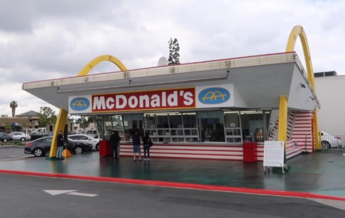 McDonald's πληροφορίες (αλυσίδα εστιατορίων γρήγορου φαγητού)