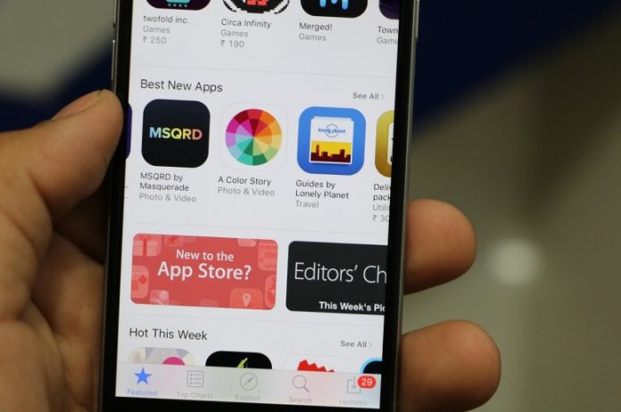 Διαμάχη App Store με Spotify: Οι ρυθμιστικές αρχές της ΕΕ κατά της Apple