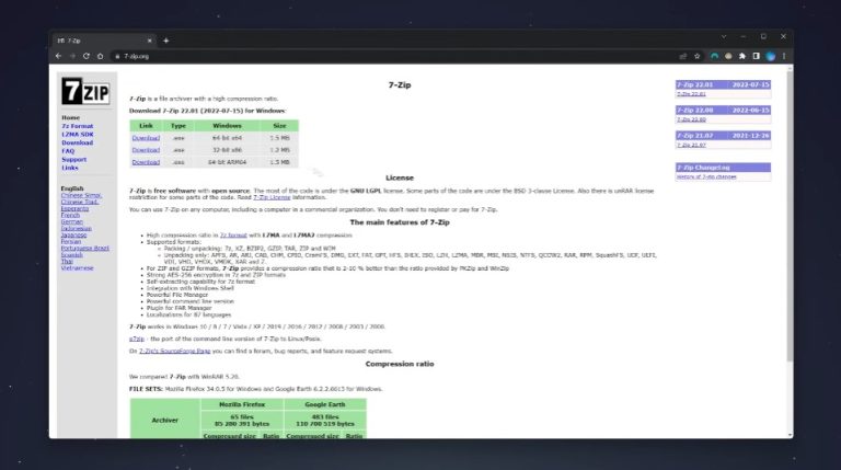 7-Zip: Αναλυτικός Οδηγός και Πληροφορίες