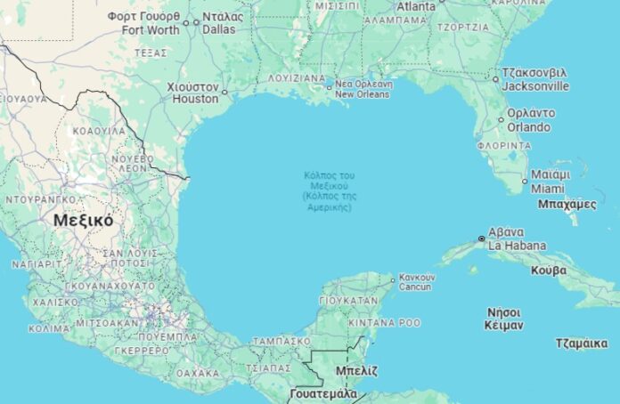 to-mexiko-apeilei-tin-google-me-agogi-gia-ti-metonomasia-tou-kolpou-tou-mexikou Το Μεξικό απειλεί την Google με αγωγή για τη μετονομασία του Κόλπου του Μεξικού