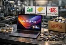 Η Apple αντιμέτωπη με έλλειψη chips για το Macbook Neo Η Apple αντιμέτωπη με έλλειψη chips για το Macbook Neo